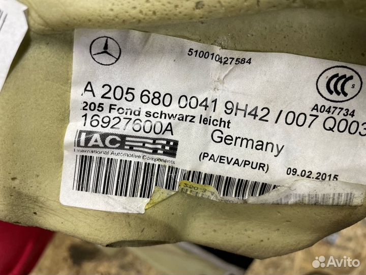 Ковролин салона задний Mercedes-Benz C-Class W205