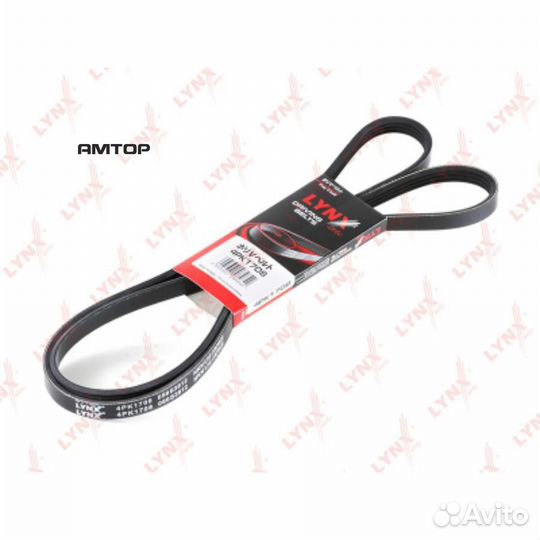 Lynxauto 4PK1708 Ремень поликлиновый