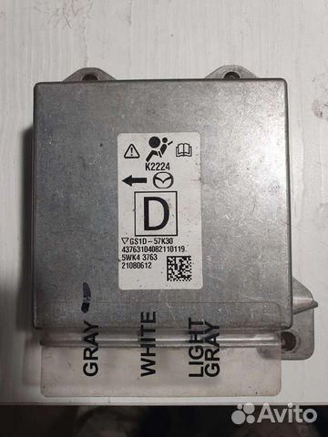 Мазда 6 Блок SRS 2008г