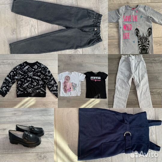 Вещи пакетом для девочки 8-10 лет