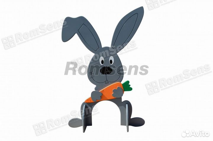 Футбольные ворота 