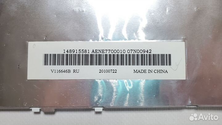 Клавиатура для ноутбука Sony VPC-EE (2 клавиши)