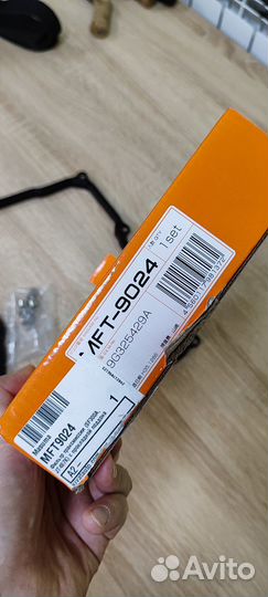 Прокладка поддона 09G321370