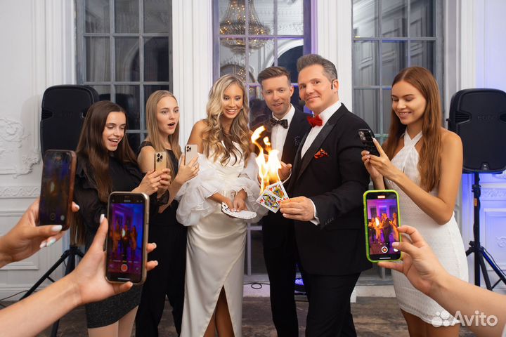 Ведущий-иллюзионист на свадьбу, корпоратив, юбилей