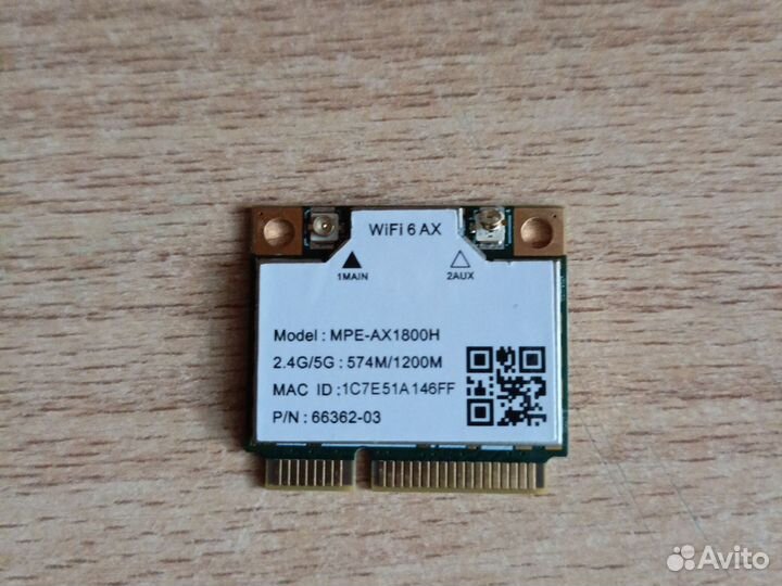 Wifi модуль для ноутбука 2.4-5ггц с влютуз 5.2