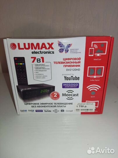 Цифровая тв приставка dvb t2 Lumax