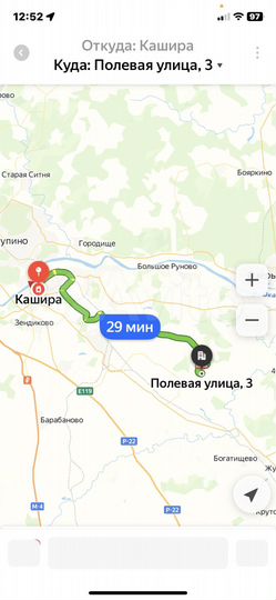 Участок 15 сот. (ИЖС)
