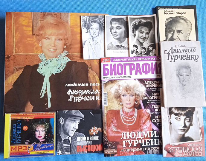 Гурченко Кино Жаров Высоцкий песни о6