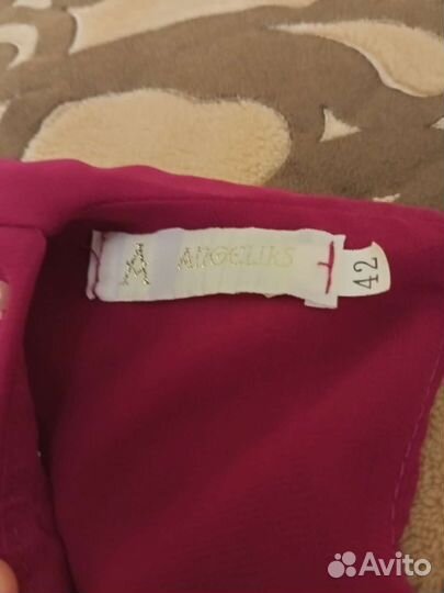 Кофта и платье