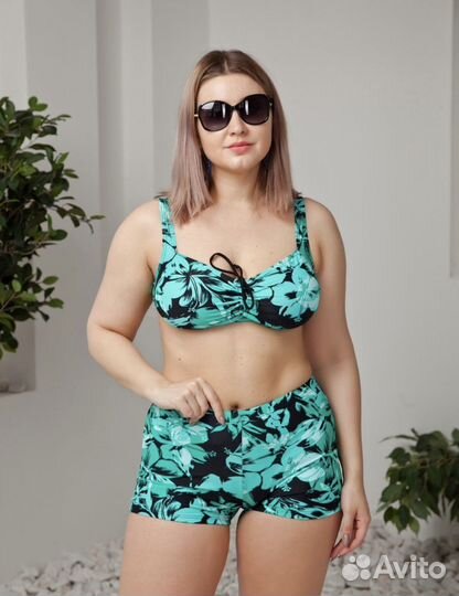 Купальник раздельный