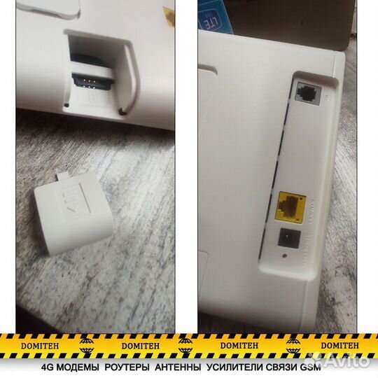 Смартстанция Huawei LTE-150 под любого оператора