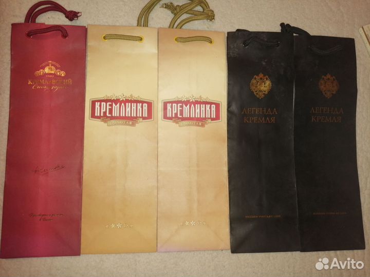 Подарочные пакеты