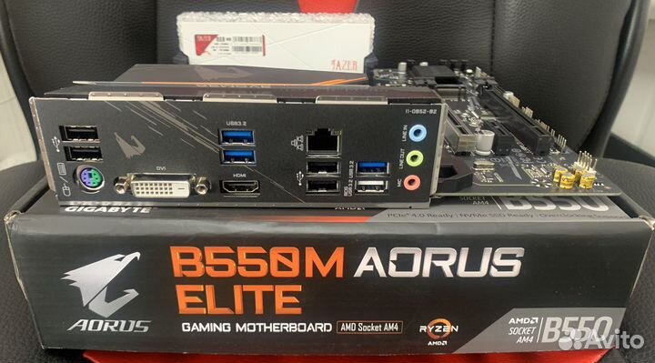 Amd ryzen 5 5500 комплект