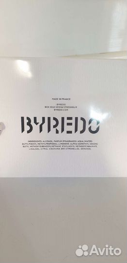 Парфюмерия унисекс