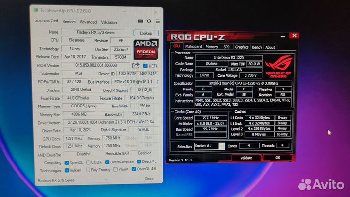 Пк/Компьютер игровой i5 6600/RX 570/16 gb озу/SSD