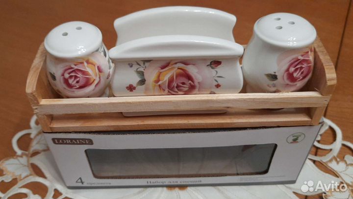 Наборы для специй