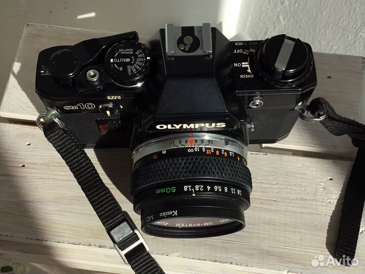 Olympus OM 10 + OM-System zuiko Auto-S 50mm/1,8