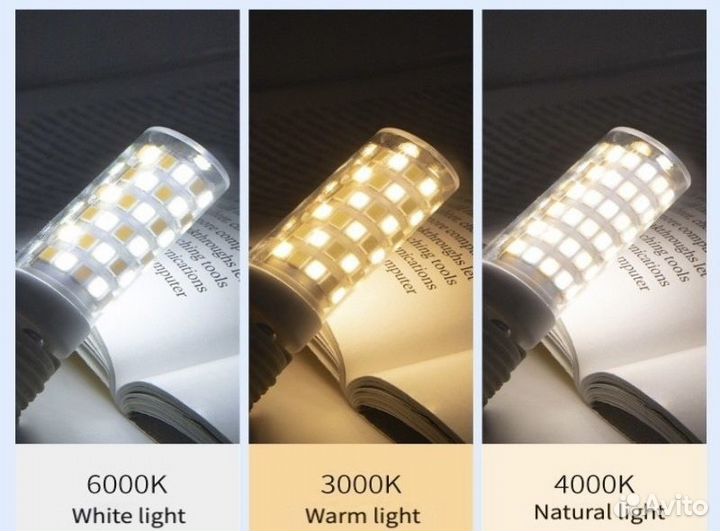 Люстра дизайнерская хрустальные грозди на ветках