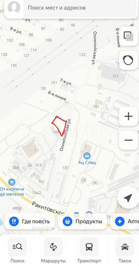 Участок 17 сот. (ИЖС)