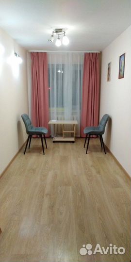 Психолог онлайн консультация