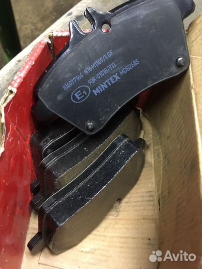 Колодки передние мб А169,В245