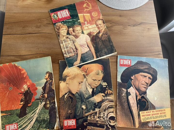 Советские журналы