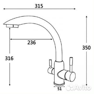Смеситель для кухонных моек Vieir Kitchen V15024-H