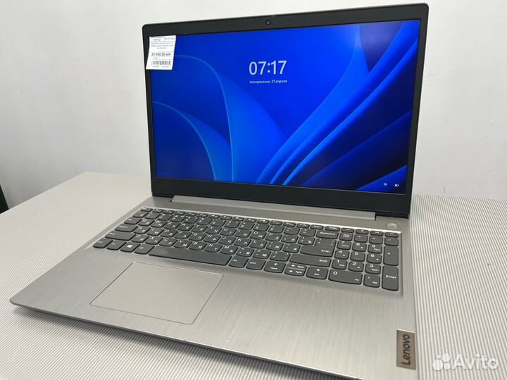 Мощный Lenovo (i3-1005g1/8gb/Geforce MX330)