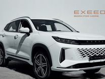 Новый EXEED LX 1.5 CVT, 2023, цена от 2 070 000 руб.