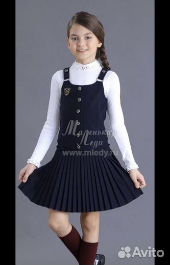 Форма школьная сарафан маленькая леди 146
