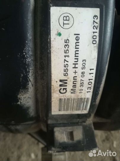 Коллектор впускной 1.8 Chevrolet Cruze, Orlando