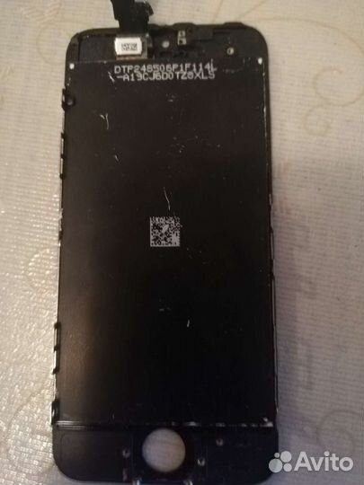 Запчасть для телефона