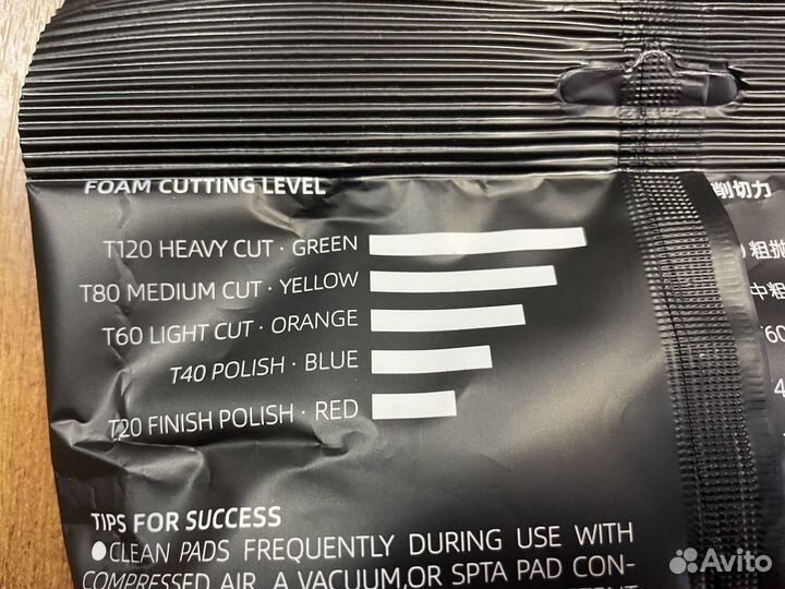 Полировочные/полировальные круги spta Professional