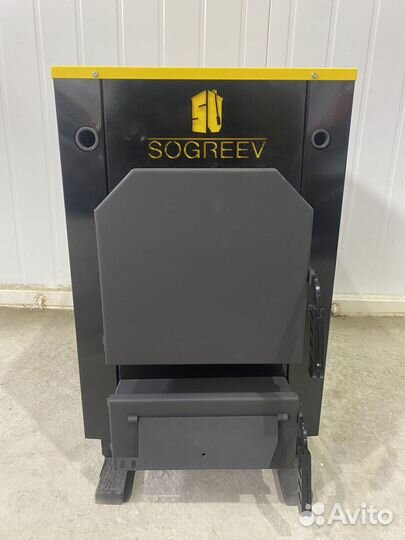 Котел твердотопливный Termolong 16