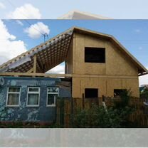 Строительная бригада