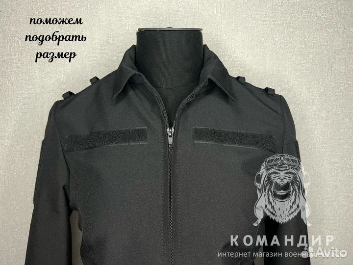 Военная женская форма черная