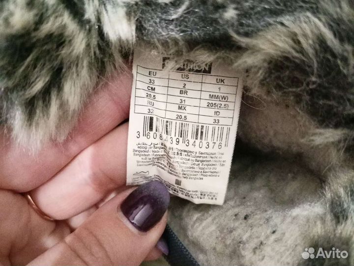 Зимние сапоги на девочку 33 размер