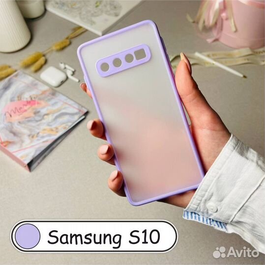 Чехол бампер для Samsung S10