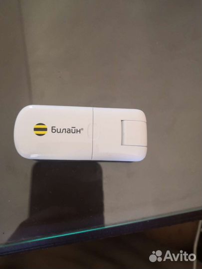 Продаю модем Билайн