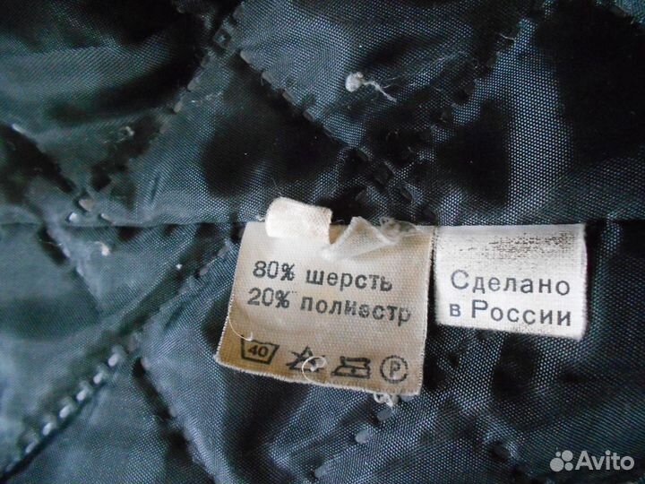 Пальто чёрное шерсть