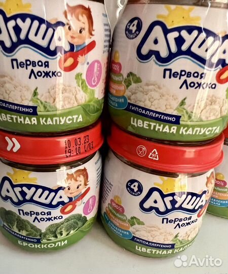 Пюре агуша обмен или продажа