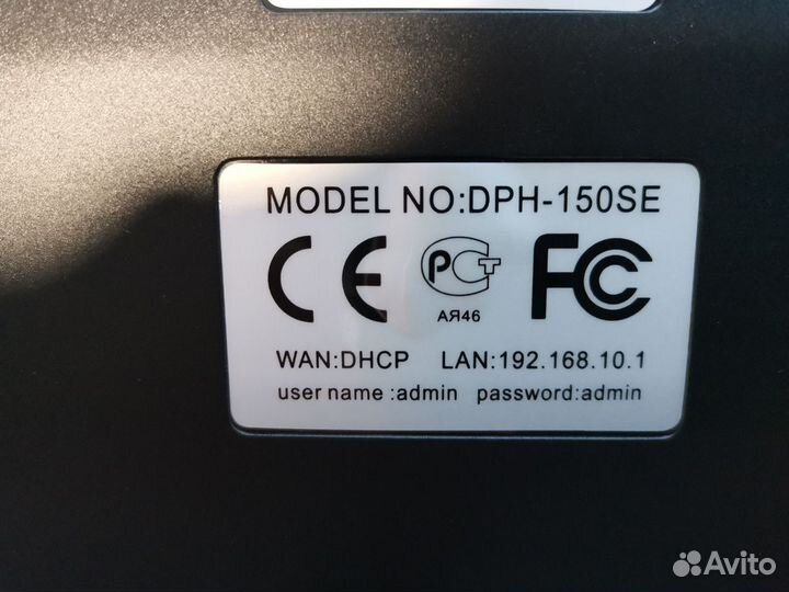 IP телефон D-Link DPH-150SE
