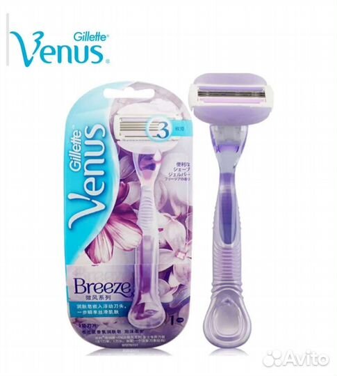 Gillette Venus Breeze бритва женская