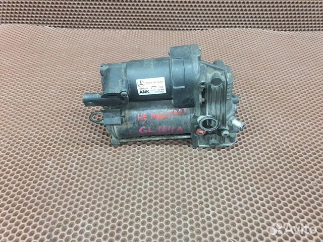 На запчасти Компpеcсор пневмоподвeски Mеrсedеs 164