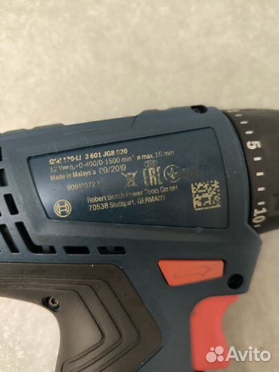 Шуруповерт bosch 12v