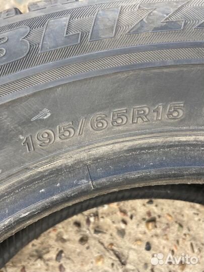 Bridgestone Blizzak Revo GZ 195/65 R15