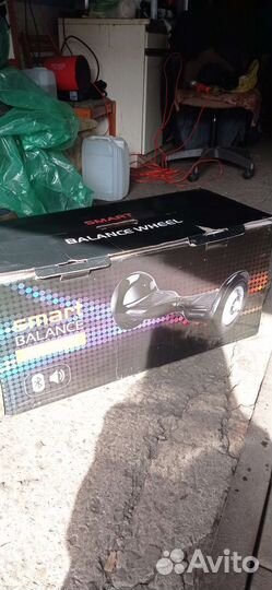 Гироскутер