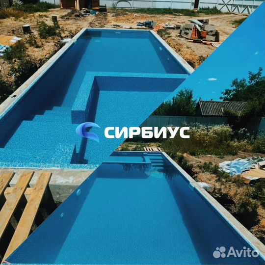 Бассейн под ключ