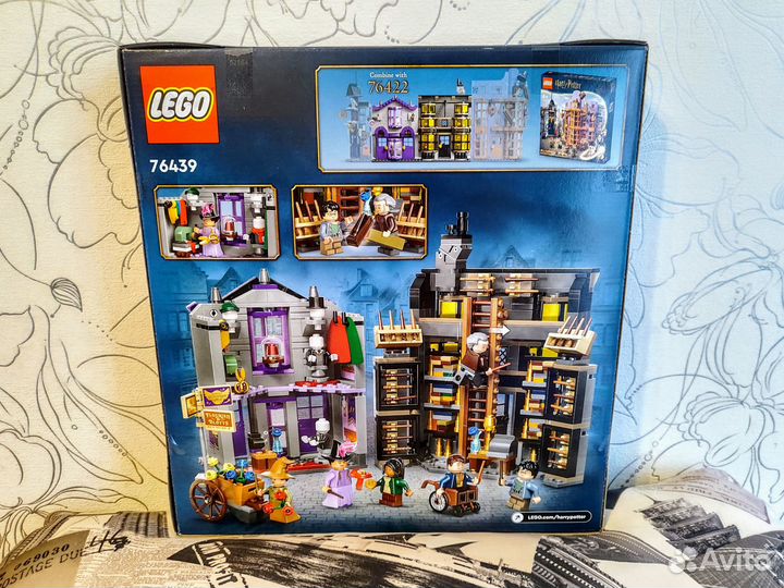 Lego Harry Potter 76439 Магазин Олливандера