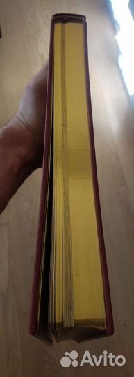 Книга-альбом 